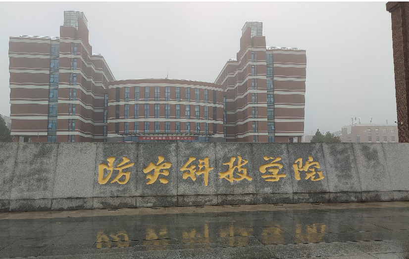 河北省廊坊市三河市燕郊鎮(zhèn)某科技學(xué)院實驗室污水處理設(shè)備-中科瑞沃